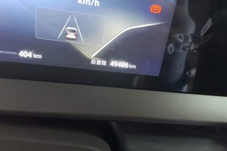 Used Denza D9 2022 EV 600 Four-Wheel Drive Prestige Model