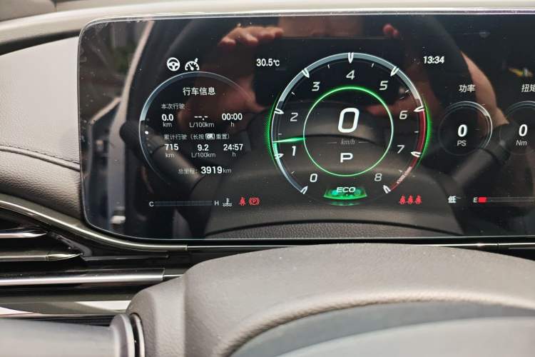 Used GAC Trumpchi EMPOW 2024 270T DCT Yingbao R-Style Edition
