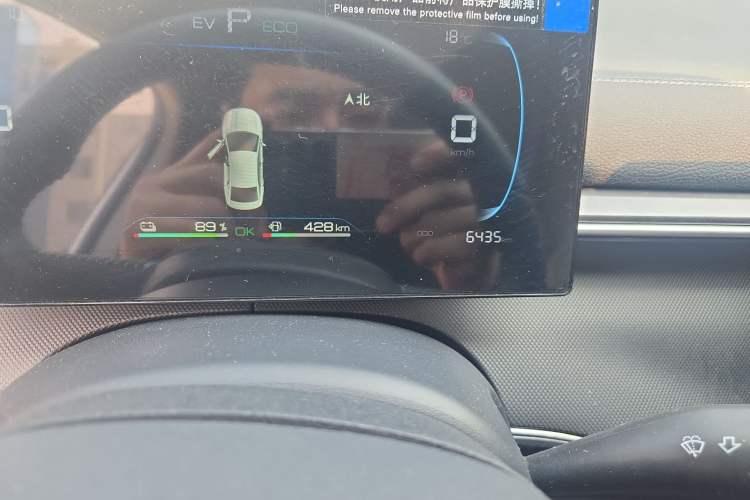 Used BYD Destroyer 05 2024 HONOR Edition DM-i 55KM Luxury Model
