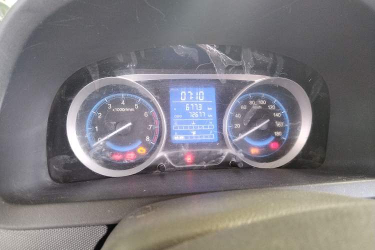 Used BAIC Changhe Wagon R X5 2020 1.4L Comfort Model
