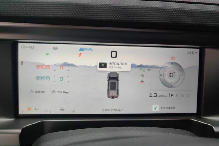 Used JETOUR Traveler 2023 2.0T All-Wheel-Drive CrossPRO Odometer Close Up