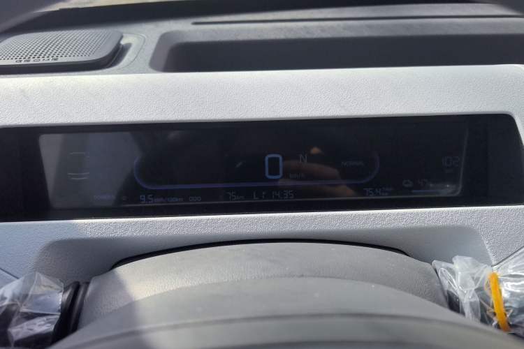 Used Geely Galaxy Panda 2024 Panda Mini 200km Endurance Bear
