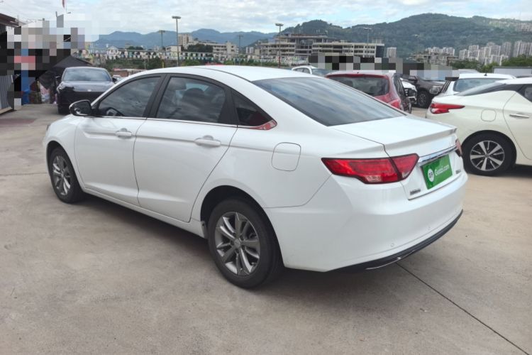 Used Geely Auto Emgrand GL 2020 1.4T CVT Luxury Model Exterior 5