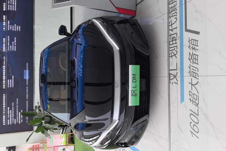 Used BYD Han L 2025 DM-i 200KM LiDAR Luxury Model Exterior 1