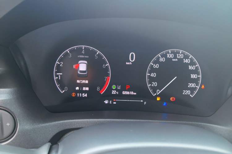 Used Honda Vezel 2023 1.5L CVT Tech Edition