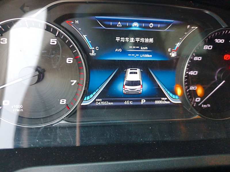 Used FORTHING M7 2022 Lingjue Model 2.0T Automatic Duke Edition — 4
