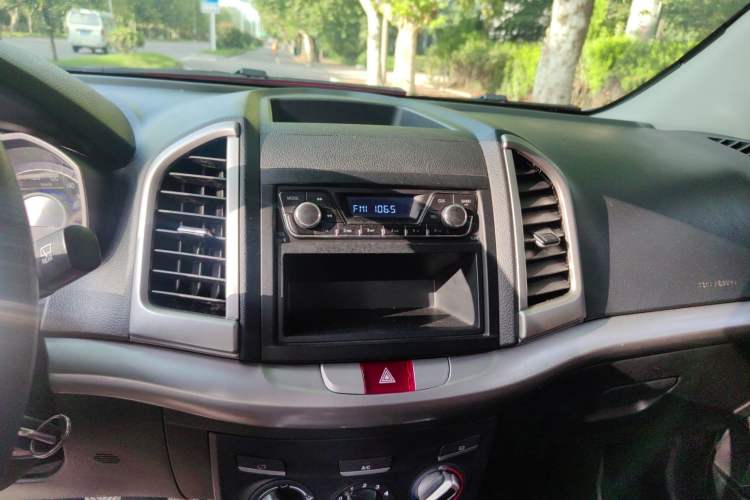 Used JAC Refine S3 2014 1.5L Manual Luxury Model