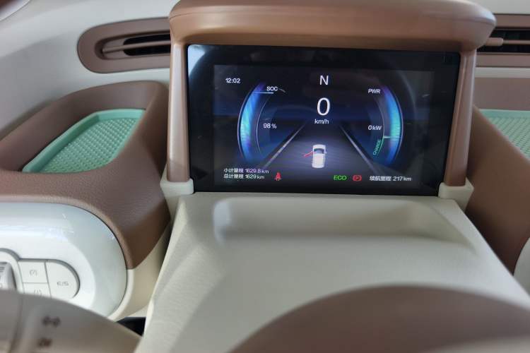 Used Bestune Pony 2026 Model 222km Cute Horse Plus