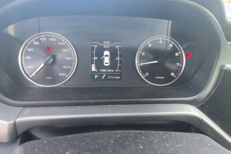 Used Chery Arrizo 5 2019 PRO 1.5L CVT Zizai Edition China VI