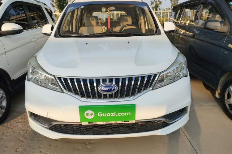 Used Karry K50 2015 1.5L Manual Base Version
