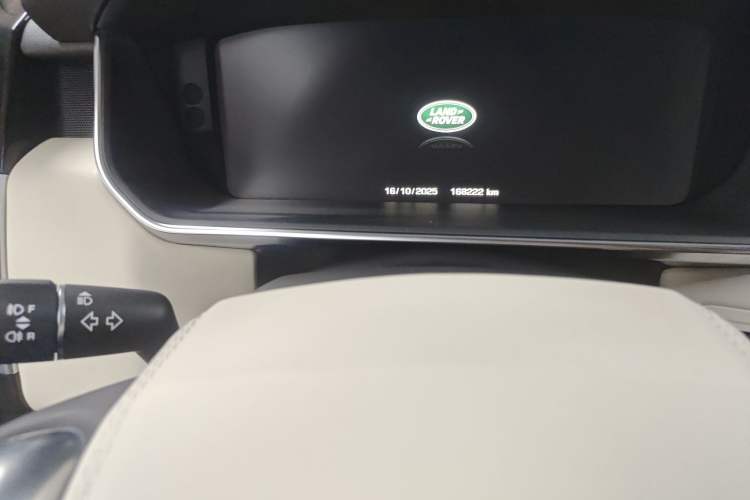 Used Land Rover Range Rover 2014 Revised 3.0 SC V6 Vogue