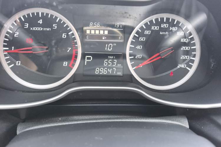 Used Bestune X40 2019 1.6L Automatic Luxury Edition China VI Odometer Close Up