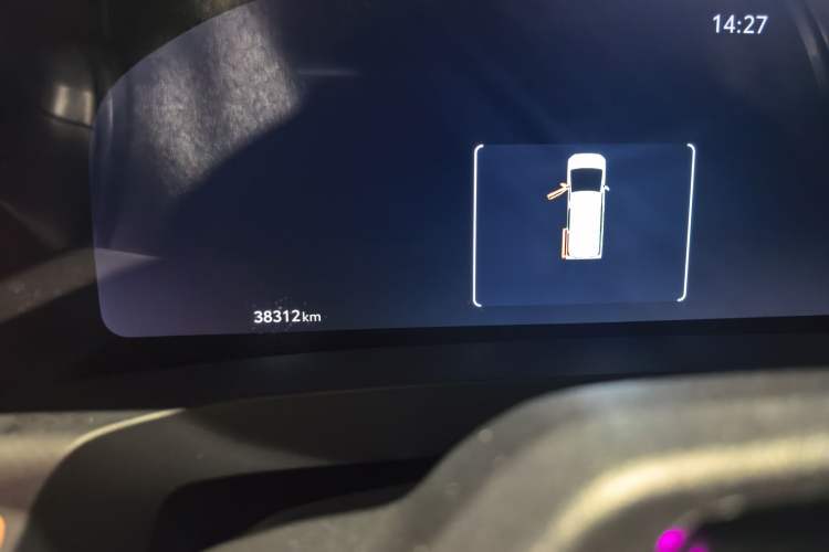 Used Toyota Alphard 2024 Dual-Engine 2.5L Prestige Edition
