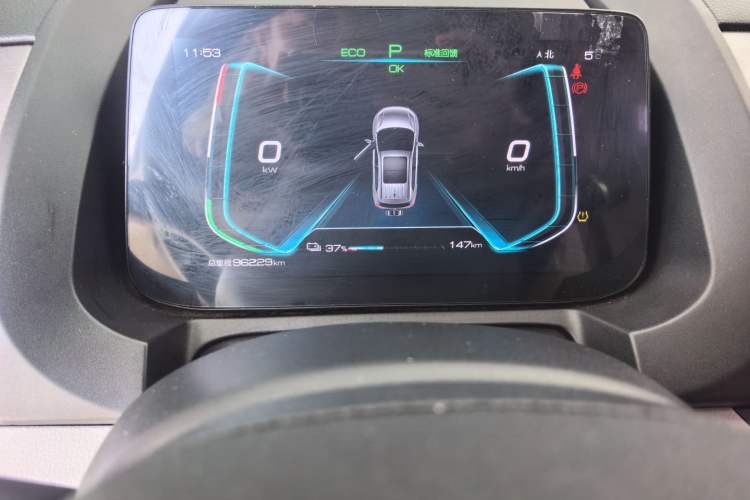 Used BYD Yuan Pro 2021 401 km Deluxe Version
