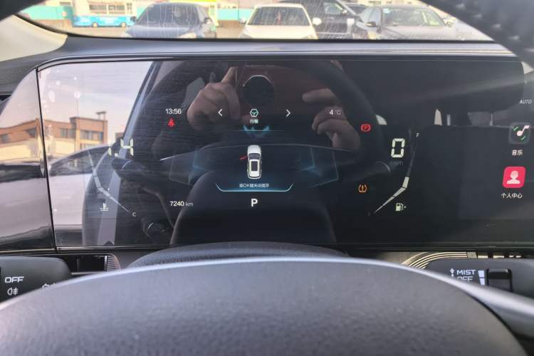 Used Bestune T55 2023 1.5T Automatic Leap Model
