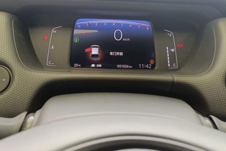 Used Honda Fit 2021 1.5L CVT Trendy Run Pro Edition