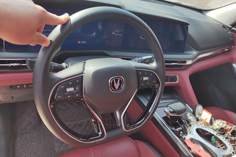 Used CHANGAN CS75 PLUS 2020 2.0T Automatic Pilot Version
