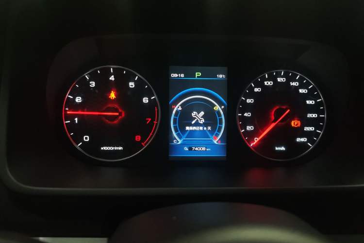 Used BYD Tang 2018 2.0T Automatic Smart Connect Prestige 7-Seater China V Standard Odometer Close Up