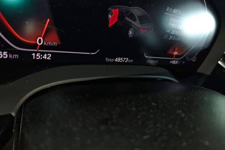 Used BMW 5 Series 2020 525Li Luxury Package