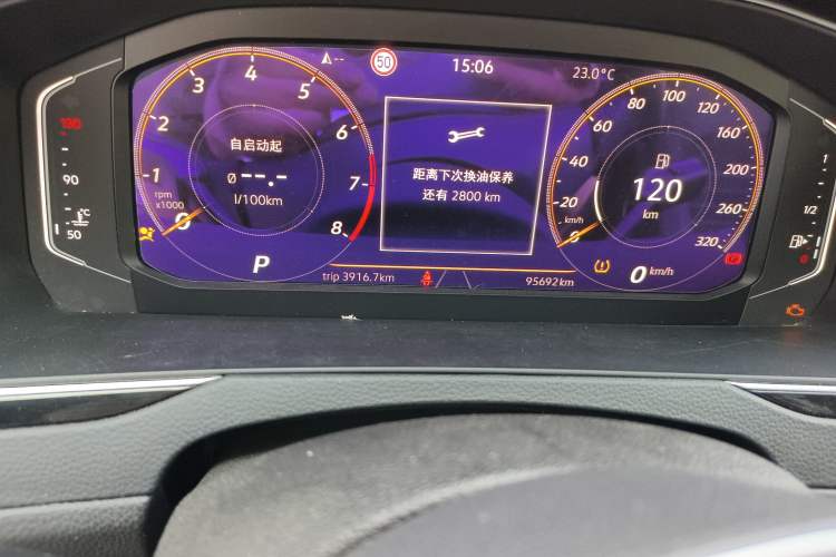 Used Volkswagen Magotan 2020 380TSI DSG Luxury Version
