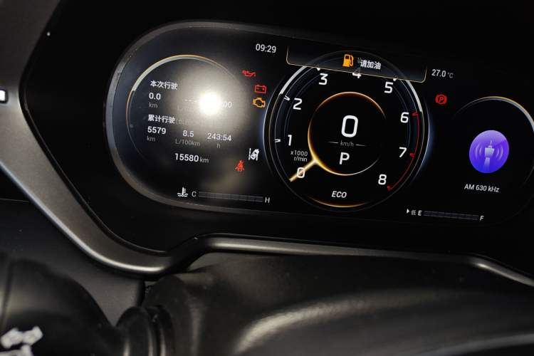 Used GAC Trumpchi GS4 2022 270T Automatic Smart Drive Technology Edition (Upgraded Version)