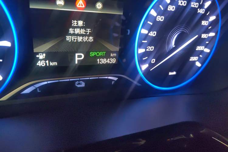 Used GAC Group GAC Toyota iA5 2019 Leading Edition