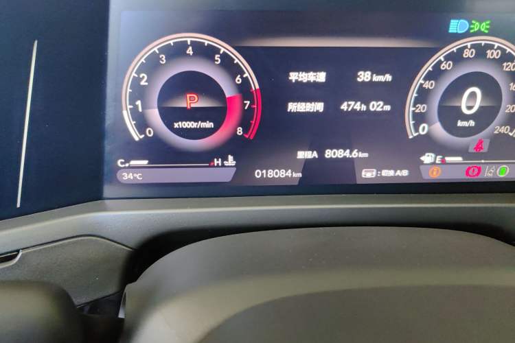 Used Honda Inspire 2023 260TURBO Deluxe Edition