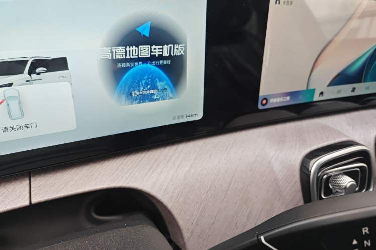 Used Chery Tiggo 9 C-DM 2025 1.5T 106KM Enjoy Edition 5 Seats Lithium Iron Phosphate