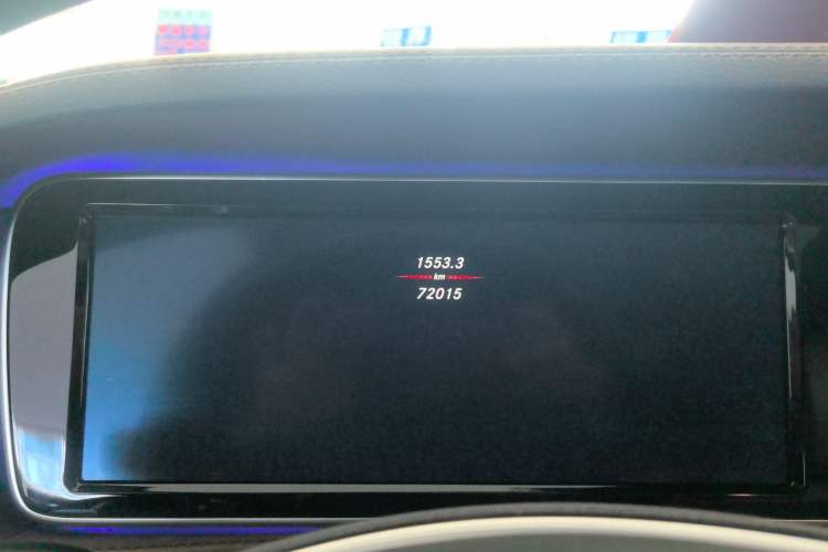 Used Mercedes-Benz Maybach S-Class 2017 S 500 4MATIC
