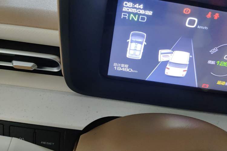 Used Wuling Hongguang MINIEV 2024 3rd Generation 170 km