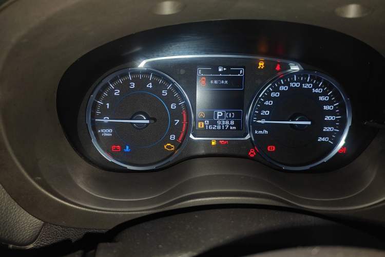 Used Subaru Forester 2018 2.0i Luxury Navigation Edition