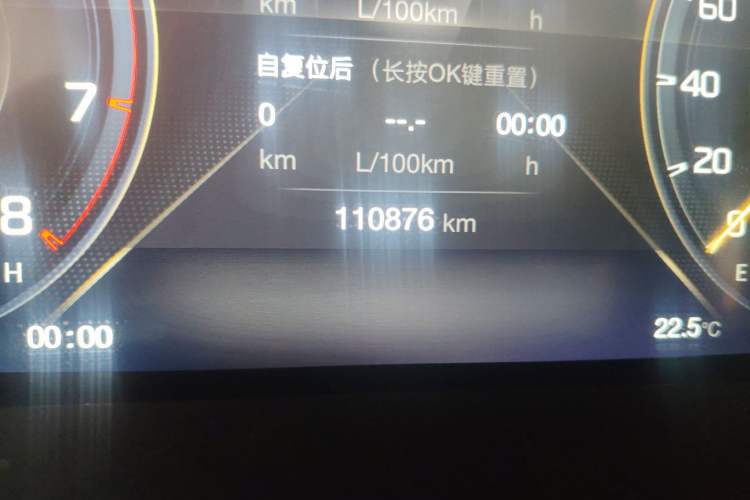 Used GAC Trumpchi M8 2021 Master Series 390T Ultimate Edition