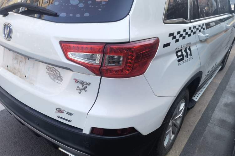 Used Changan CS75 2017 Shangkui Edition 1.5T Manual Fengxiang Model