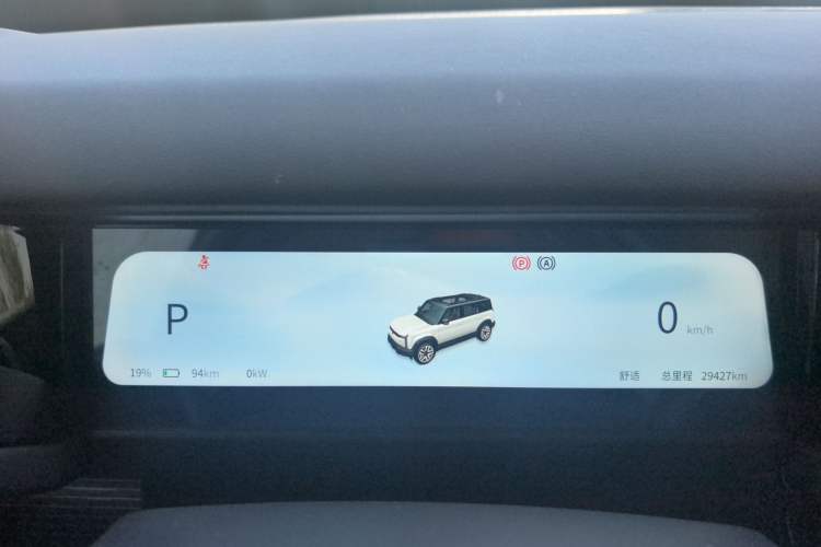 Used iCAR 03 2024 501km Four-wheel Drive Long-range Intelligent Driving Edition