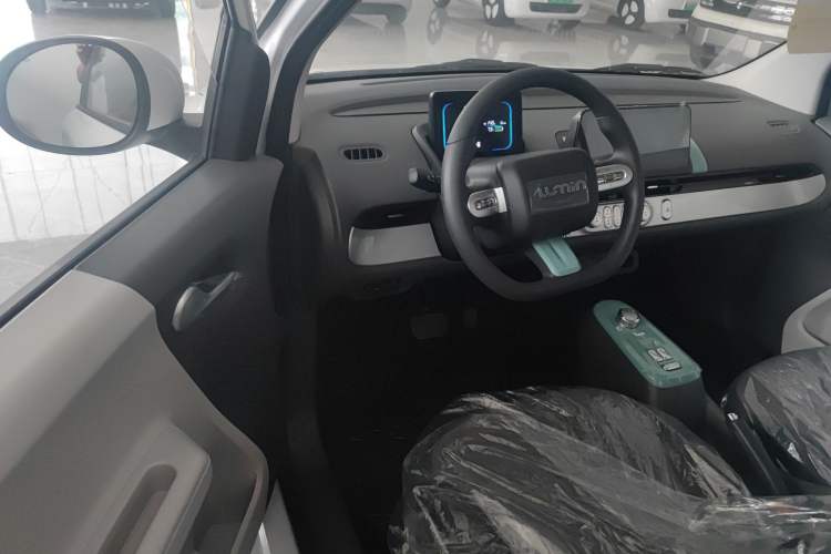 Used CHANGAN Lumin 2023 205km Xiangqin Version