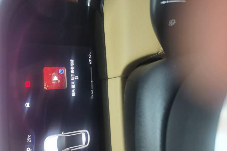 Used Hima AITO M5 2022 Pure Electric All-Wheel-Drive Performance Edition
