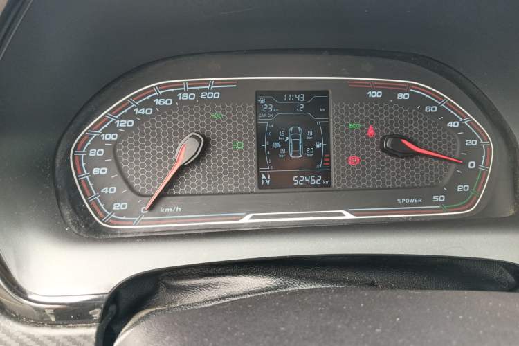 Used Chery New Energy Tiggo 3xe 2018 480 Comfort Edition
