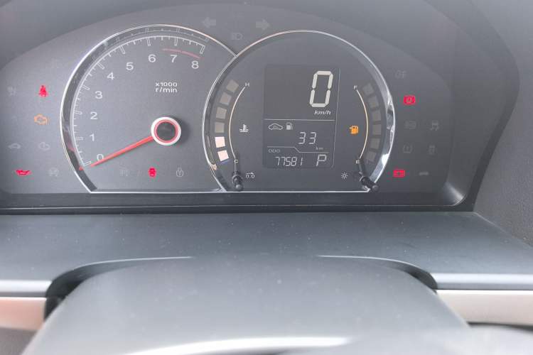 Used Roewe 350 2015 1.5L Automatic Luxury Sunroof Edition