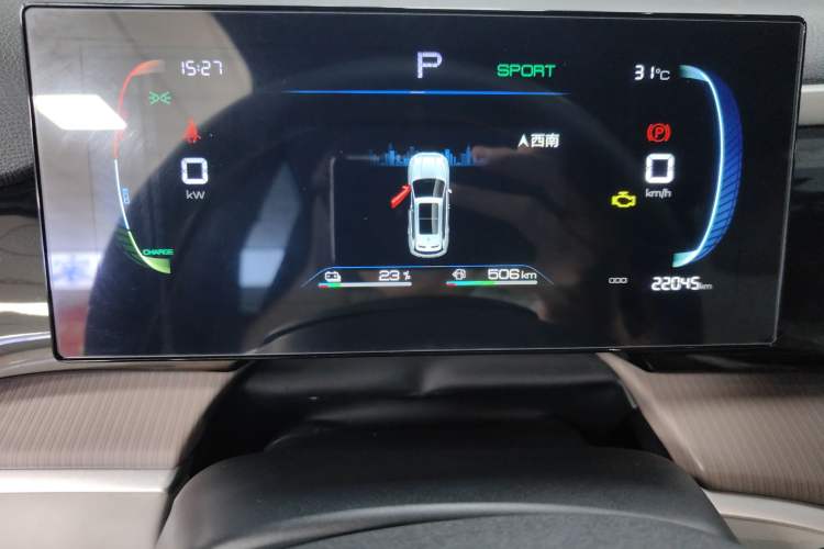 Used BYD Song Pro New Energy 2023 Champion Edition DM-i 71KM Navigation Model