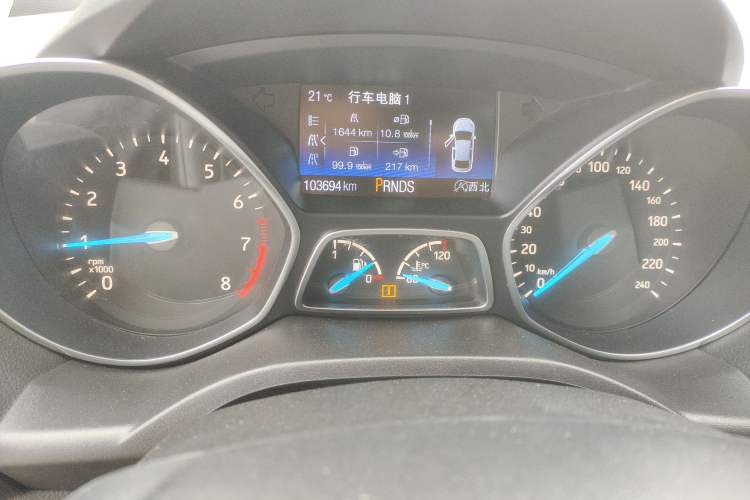 Used Ford Kuga 2017 EcoBoost 245 4x4 Prestige Edition