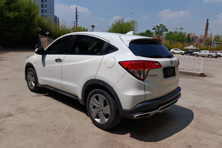 Used Honda Vezel 2020 220 TURBO CVT Elite Edition