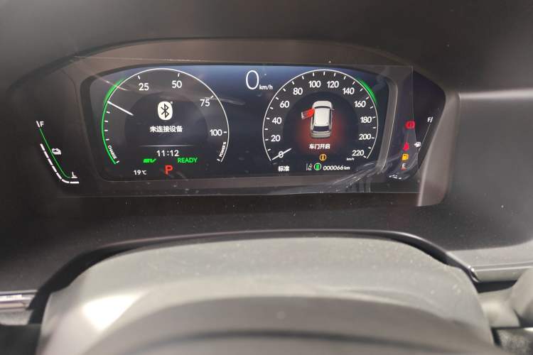 Used Honda CR-V 2026 Model—Global 30-Year Glory Edition 2.0L e:HEV Two-Wheel-Drive Smart Comfort Version