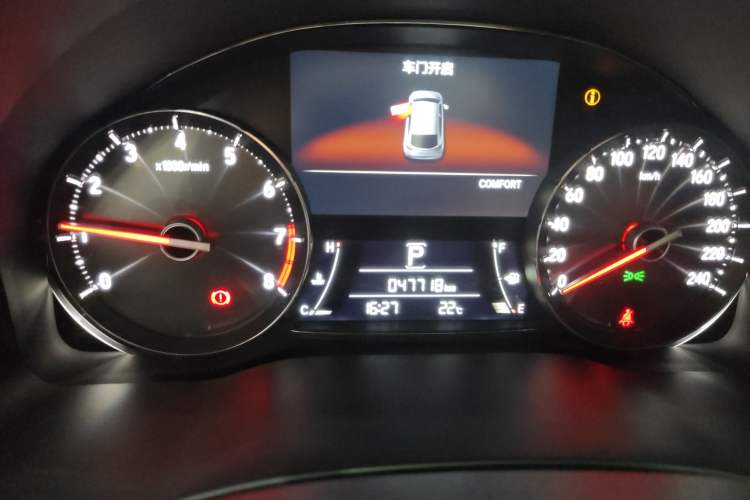 Used Honda Avancier 2020 370TURBO Four-Wheel Drive Supreme Edition
