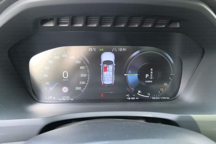 Used Volvo XC90 New Energy 2022 Facelift E-Drive Hybrid T8 Luxury Prestige 7-Seater