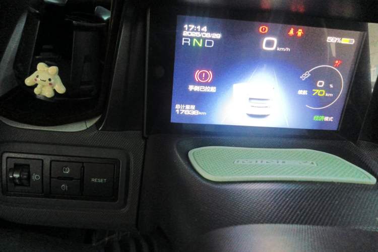 Used Wuling Hongguang MINIEV 2021 Macaron Fashion Model Lithium Iron Phosphate