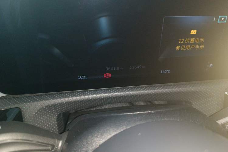 Used Mercedes-Benz A-Class 2023 A 200 L Fashion Model
