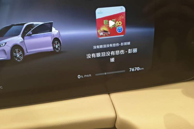 Used Hima AITO M5 2025 Extended-Range Ultra All-Wheel-Drive Version Odometer Close Up