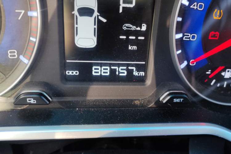 Used Geely Auto Vision X3 2017 1.5L Automatic Elite Model