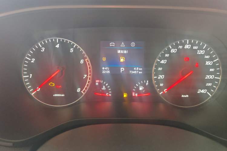 Used FAW Junpai D80 2019 TD220 Automatic Elite Model
