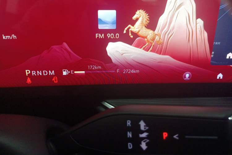 Used Buick Envision 2025 25T Entry-Grade Platinum Edition Odometer Close Up